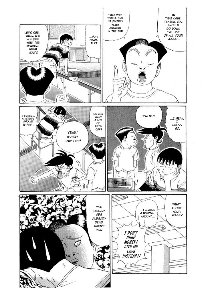 Ping Pong Club Chapter 156 page 10 - Chapter 156: Composition