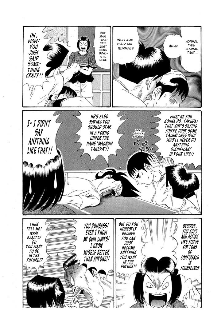 Ping Pong Club Chapter 156 page 11 - Chapter 156: Composition