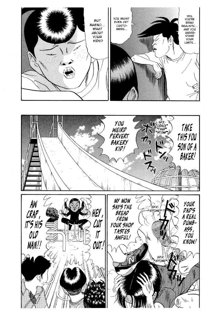 Ping Pong Club Chapter 156 page 15 - Chapter 156: Composition