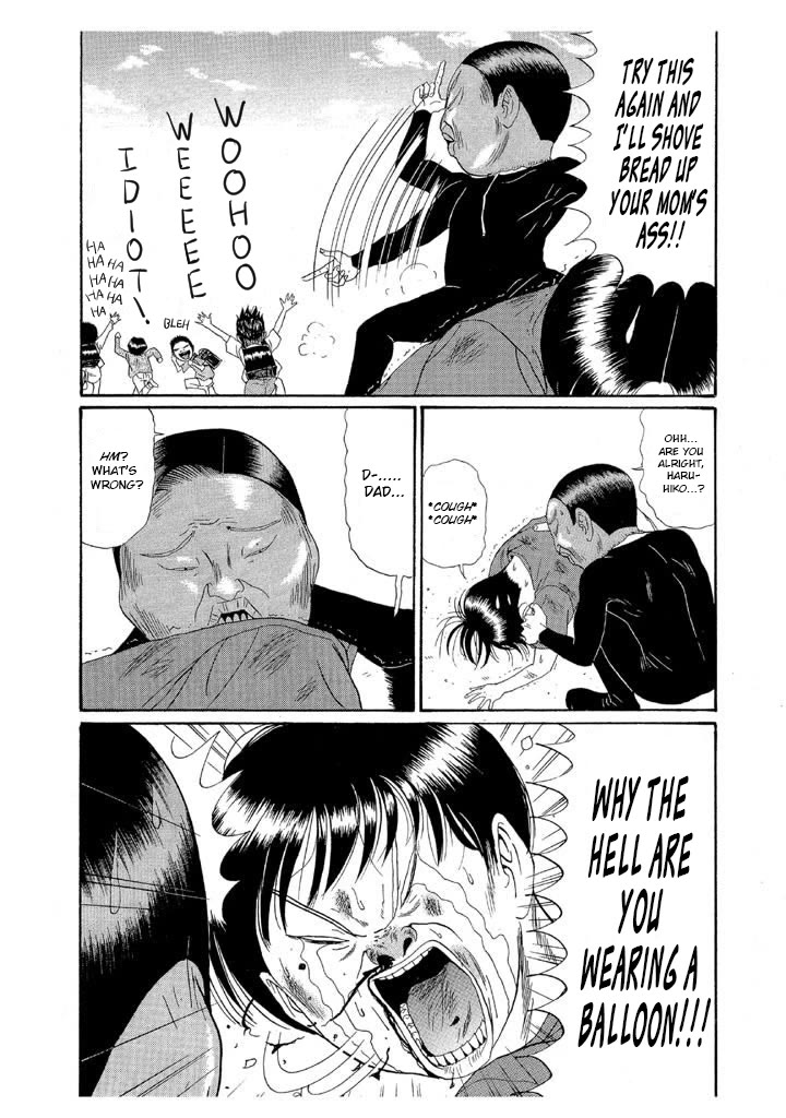 Ping Pong Club Chapter 156 page 16 - Chapter 156: Composition