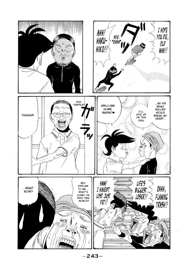 Ping Pong Club Chapter 156 page 17 - Chapter 156: Composition