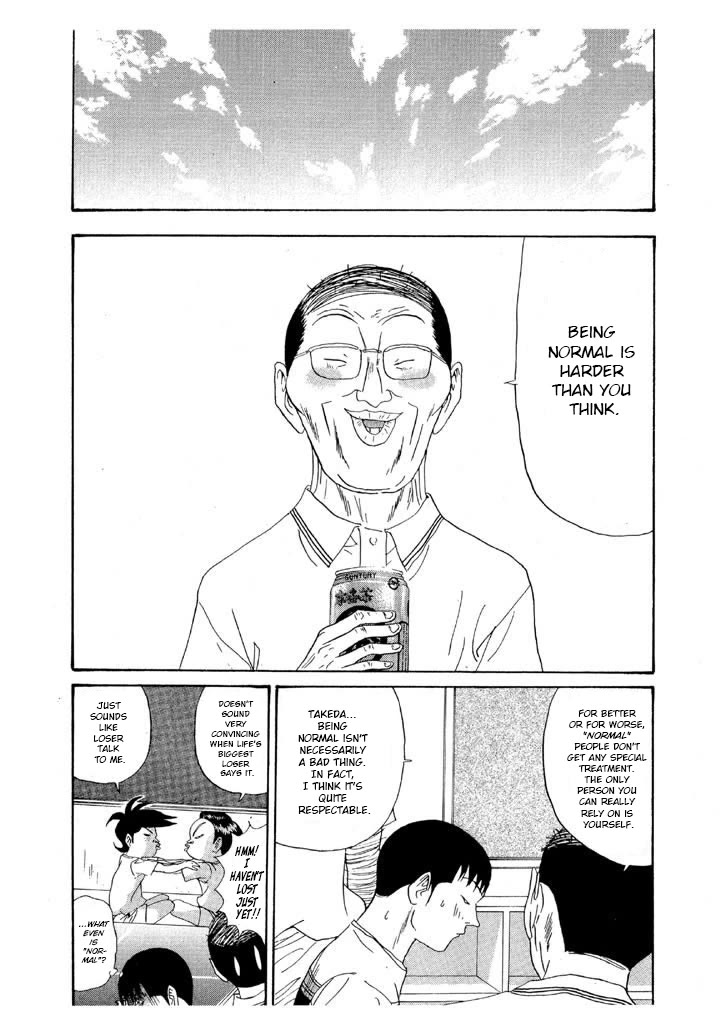 Ping Pong Club Chapter 156 page 18 - Chapter 156: Composition