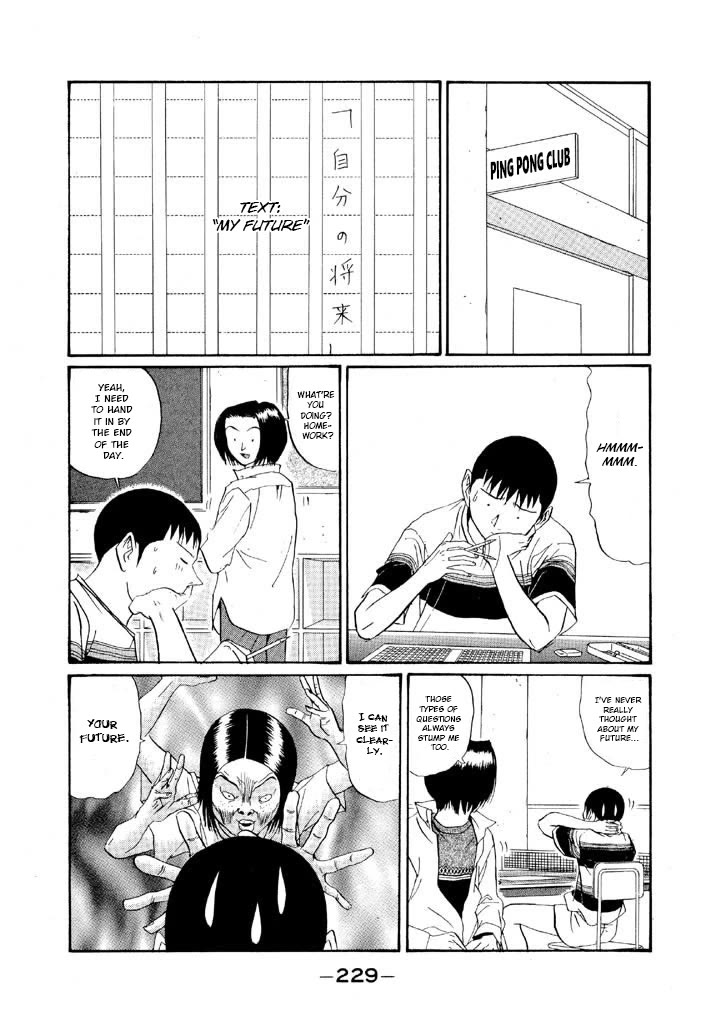Ping Pong Club Chapter 156 page 3 - Chapter 156: Composition