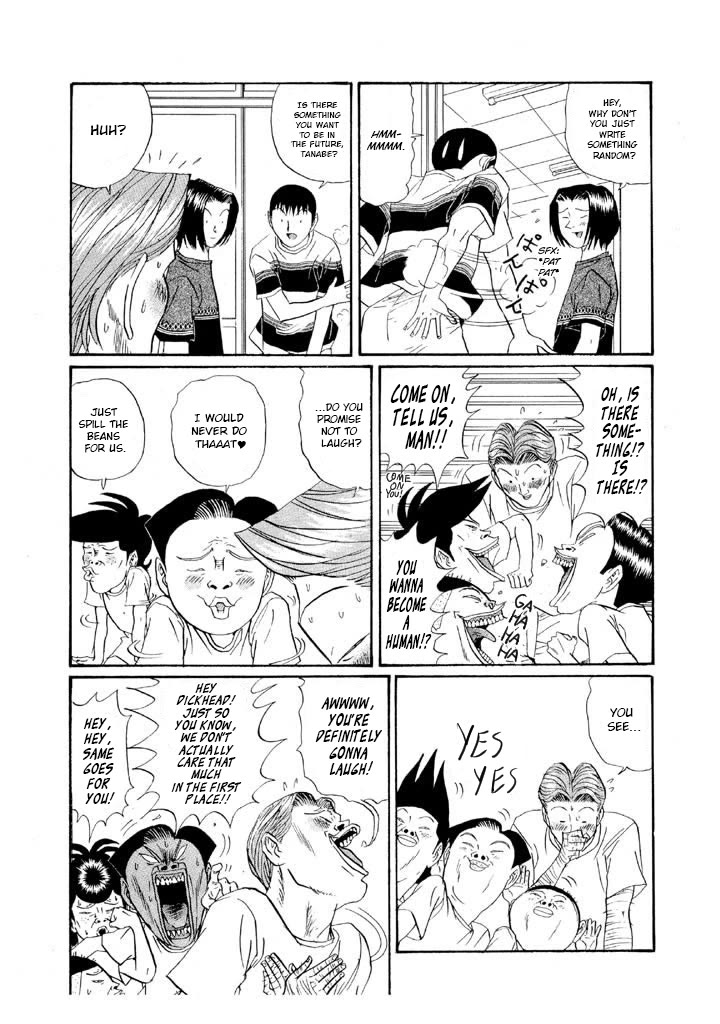 Ping Pong Club Chapter 156 page 5 - Chapter 156: Composition