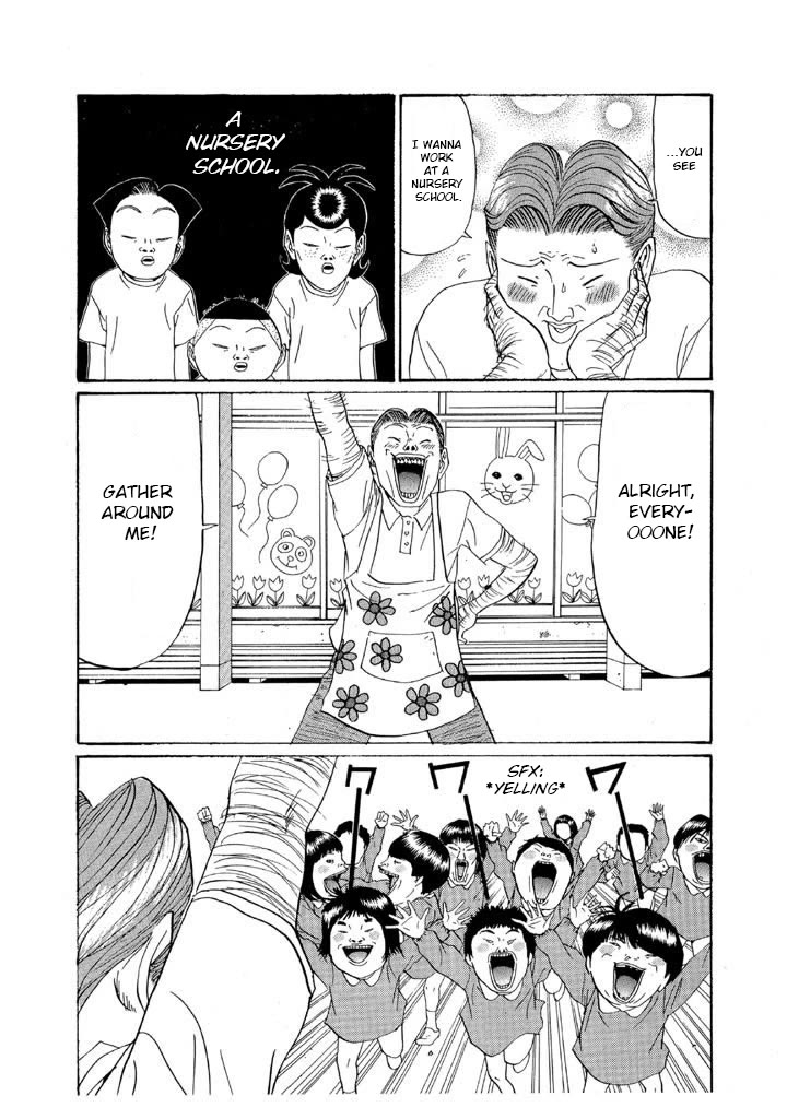Ping Pong Club Chapter 156 page 6 - Chapter 156: Composition