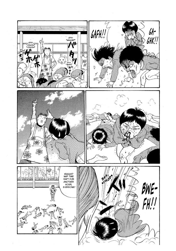 Ping Pong Club Chapter 156 page 7 - Chapter 156: Composition