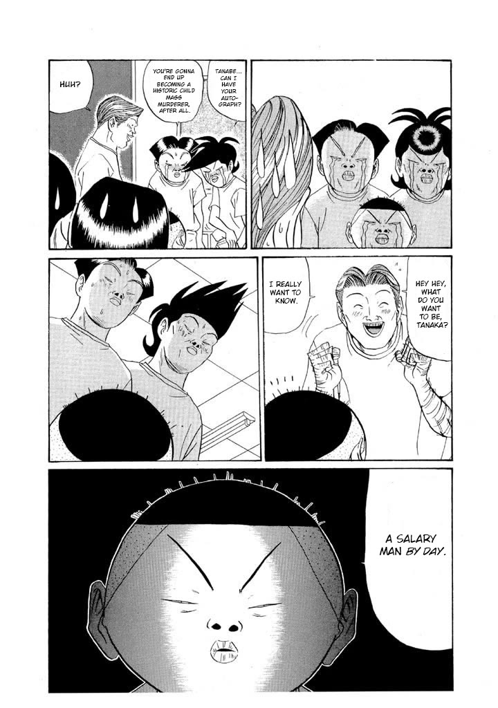 Ping Pong Club Chapter 156 page 8 - Chapter 156: Composition