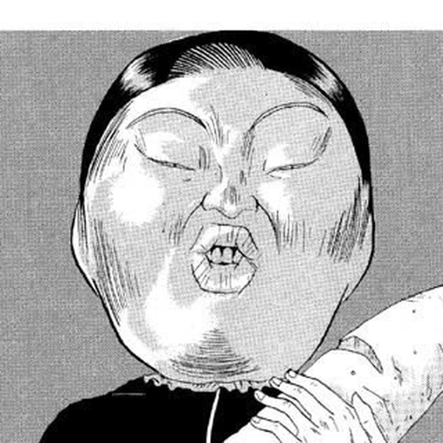 Ping Pong Club Chapter 156: Composition cover
