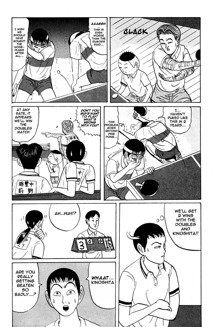 Ping Pong Club Chapter 16 page 11 - Chapter 16