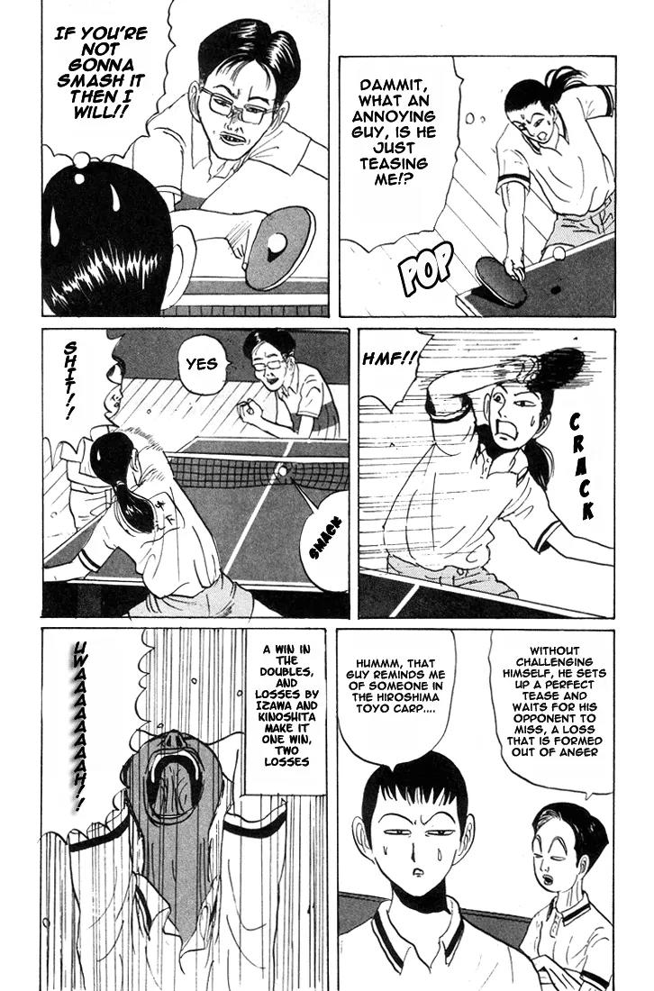 Ping Pong Club Chapter 16 page 12 - Chapter 16