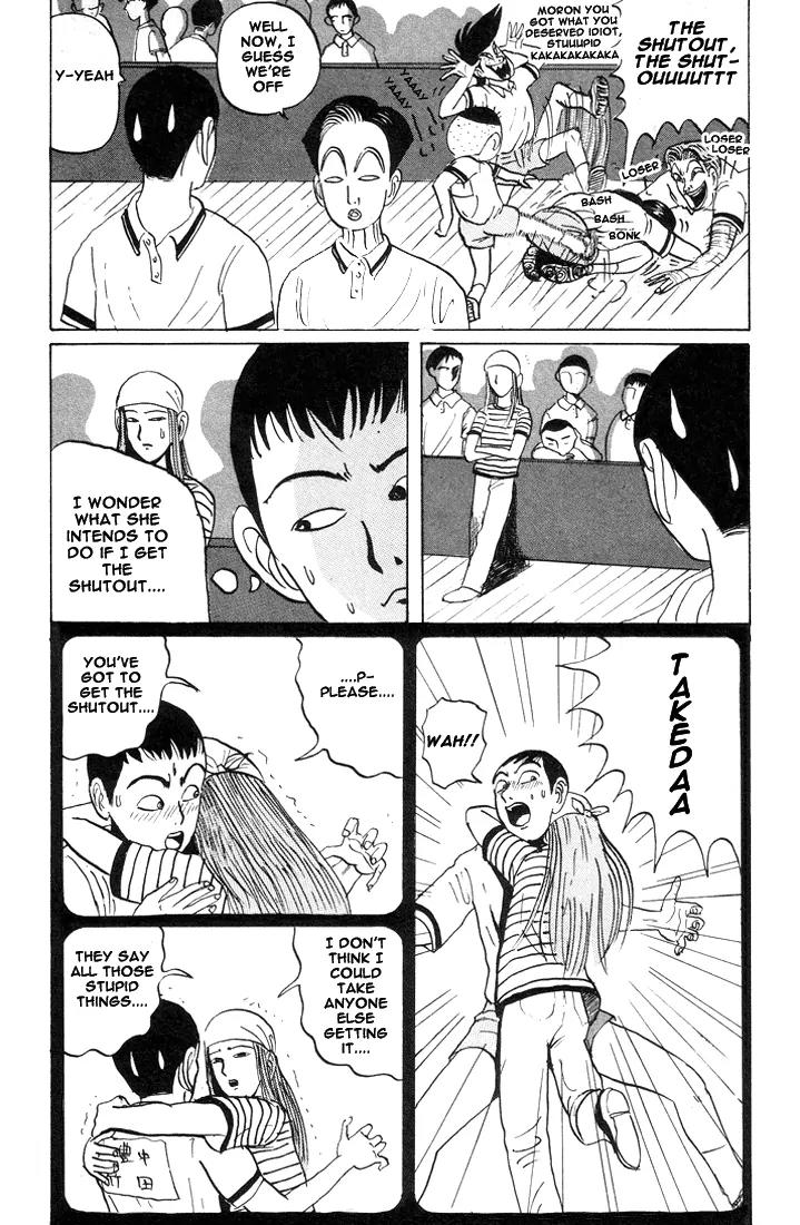 Ping Pong Club Chapter 16 page 13 - Chapter 16