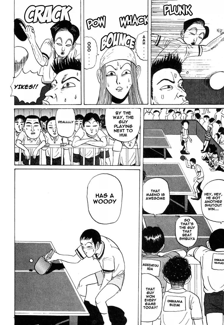 Ping Pong Club Chapter 16 page 15 - Chapter 16