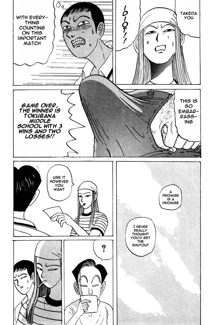 Ping Pong Club Chapter 16 page 16 - Chapter 16