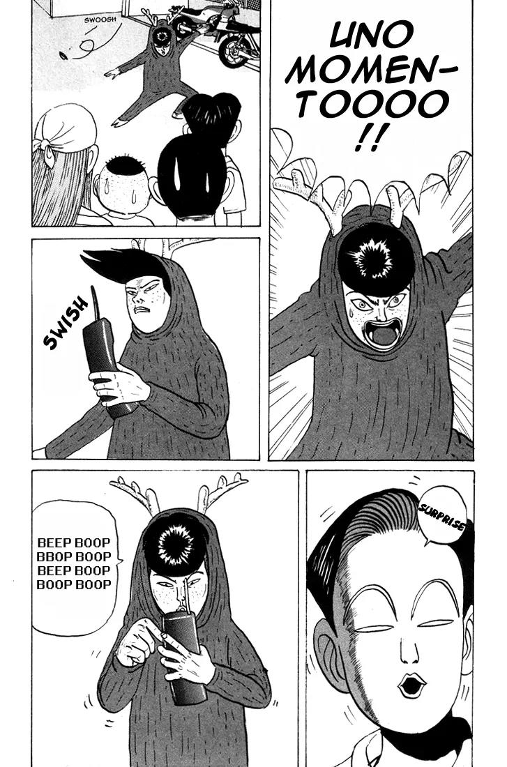 Ping Pong Club Chapter 16 page 17 - Chapter 16