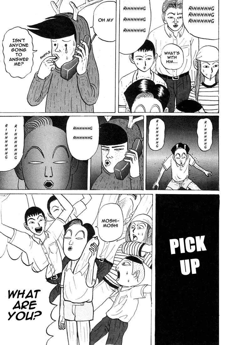 Ping Pong Club Chapter 16 page 18 - Chapter 16