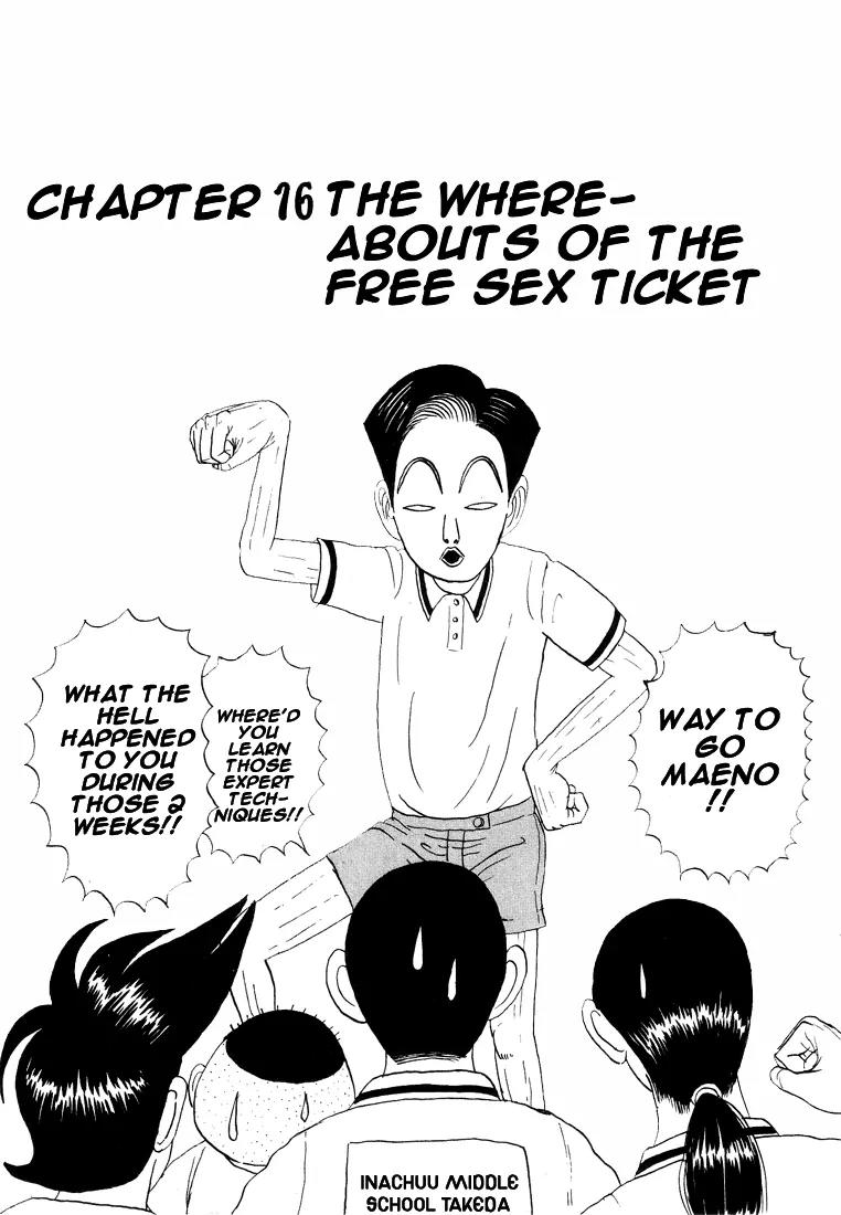 Ping Pong Club Chapter 16 page 2 - Chapter 16
