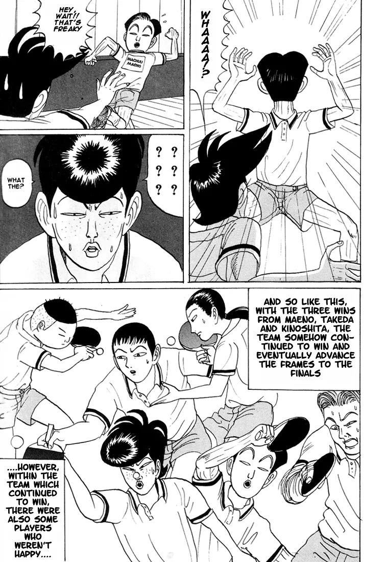 Ping Pong Club Chapter 16 page 4 - Chapter 16