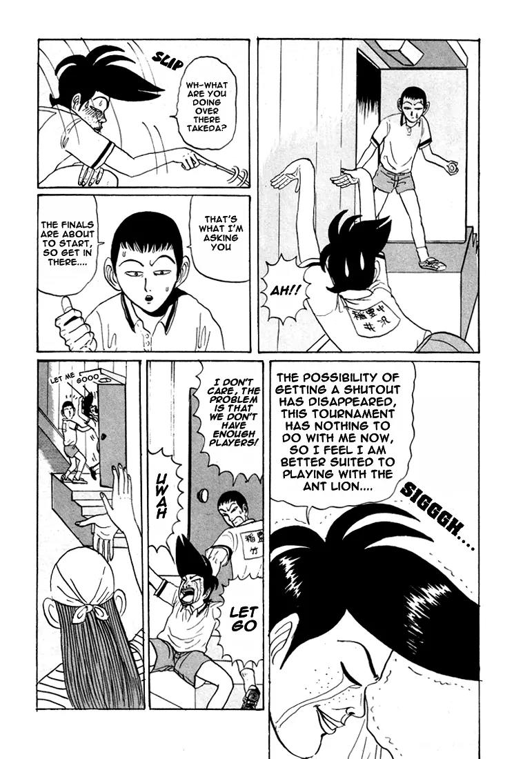 Ping Pong Club Chapter 16 page 6 - Chapter 16