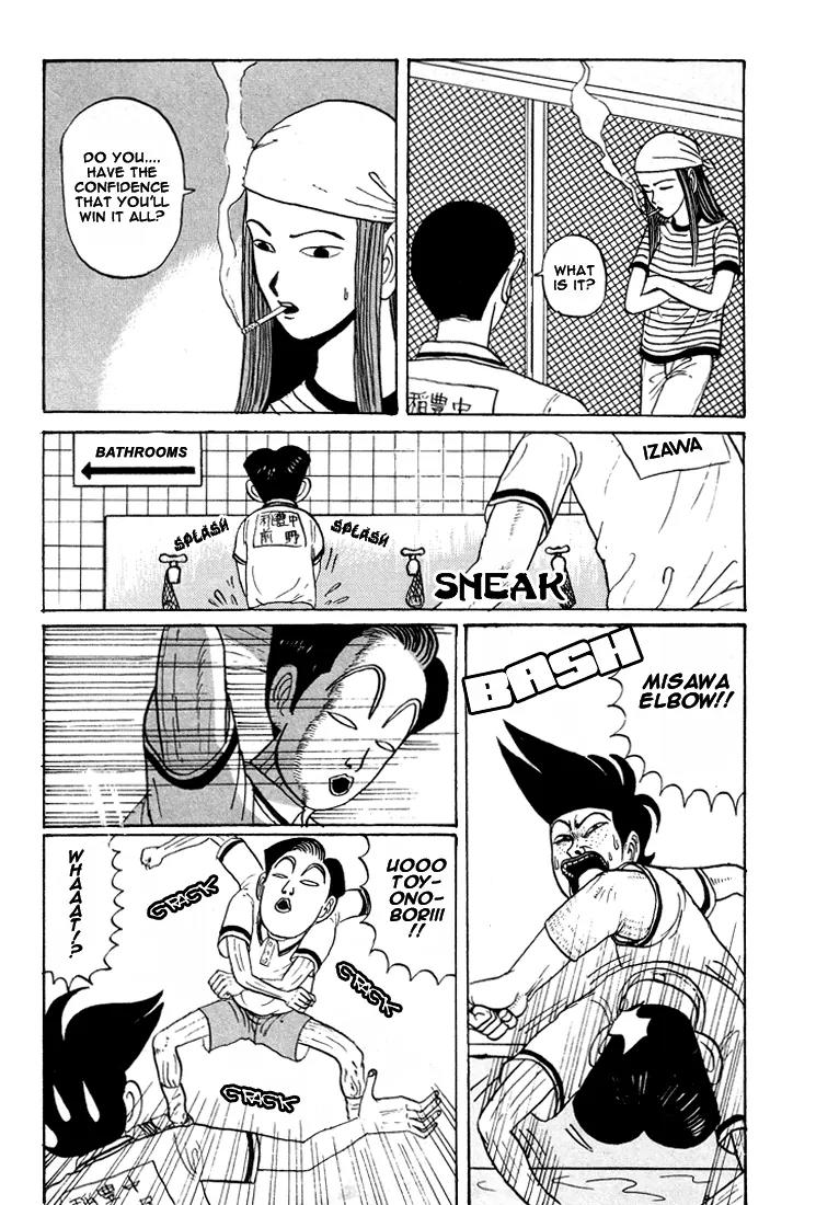 Ping Pong Club Chapter 16 page 7 - Chapter 16
