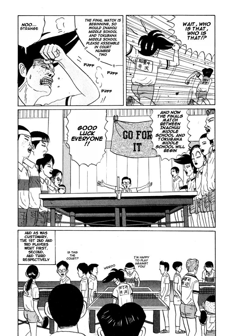 Ping Pong Club Chapter 16 page 8 - Chapter 16