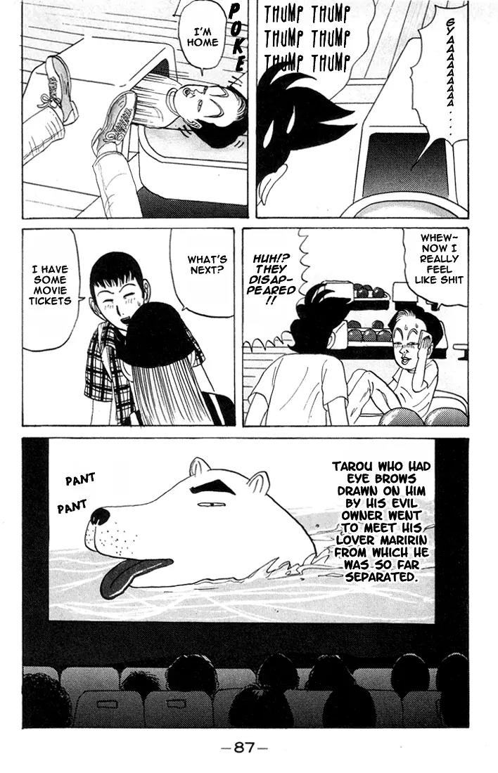 Ping Pong Club Chapter 17 page 10 - Chapter 17