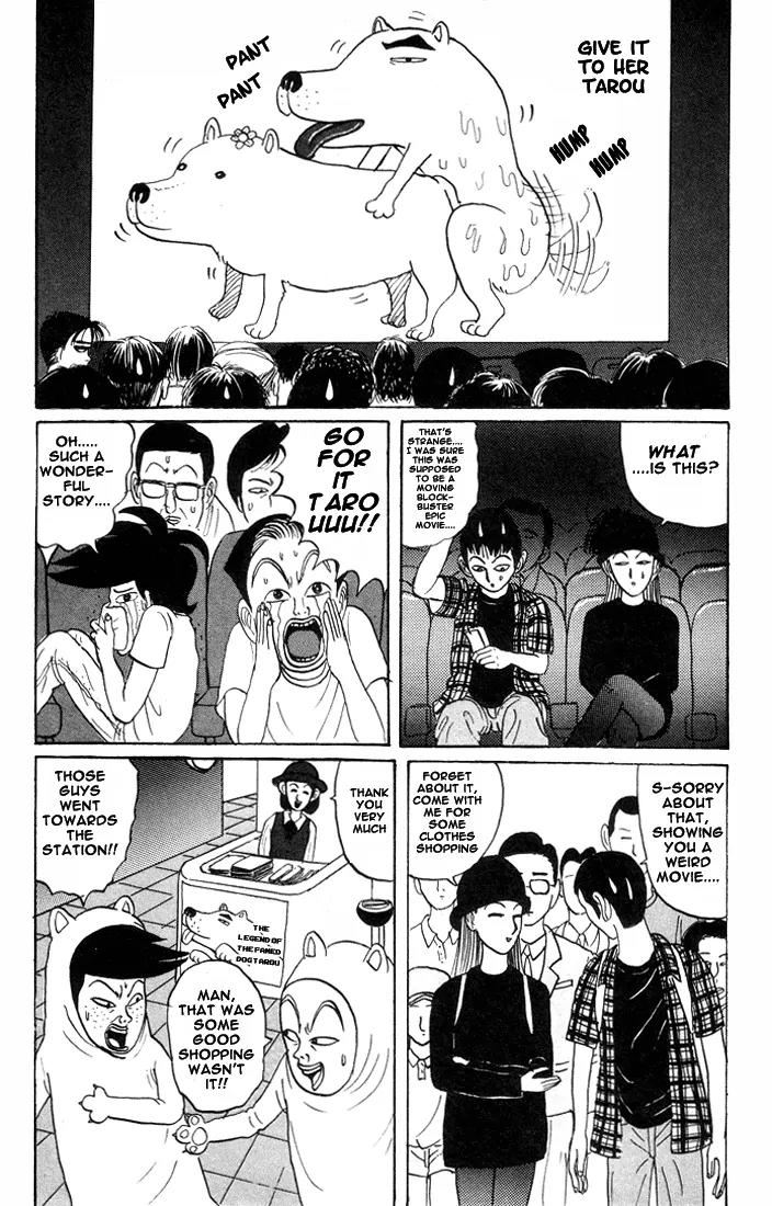 Ping Pong Club Chapter 17 page 11 - Chapter 17