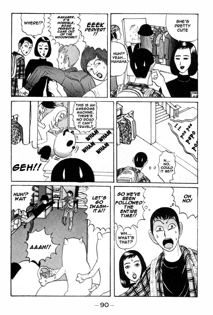 Ping Pong Club Chapter 17 page 13 - Chapter 17