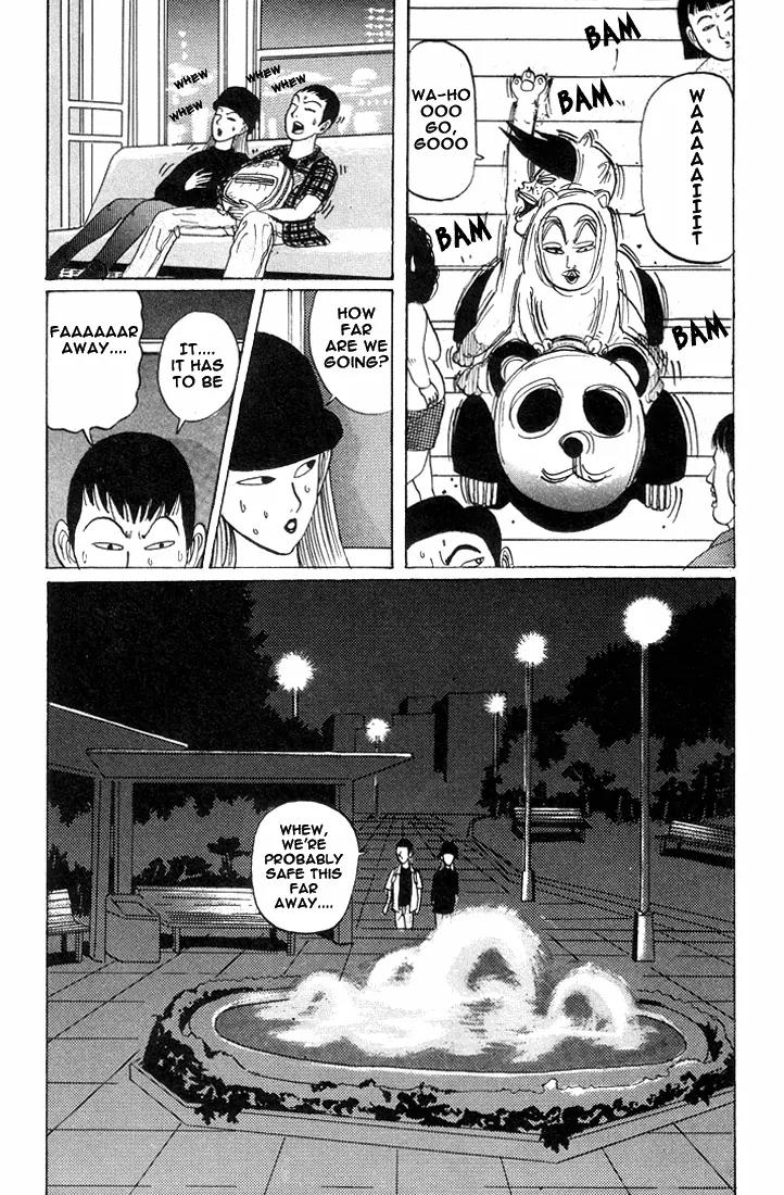 Ping Pong Club Chapter 17 page 14 - Chapter 17