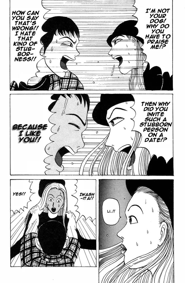 Ping Pong Club Chapter 17 page 16 - Chapter 17