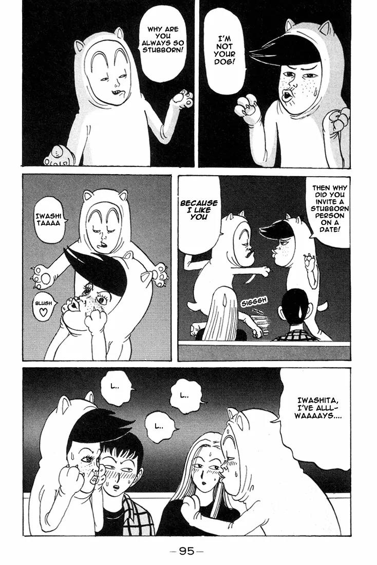Ping Pong Club Chapter 17 page 18 - Chapter 17