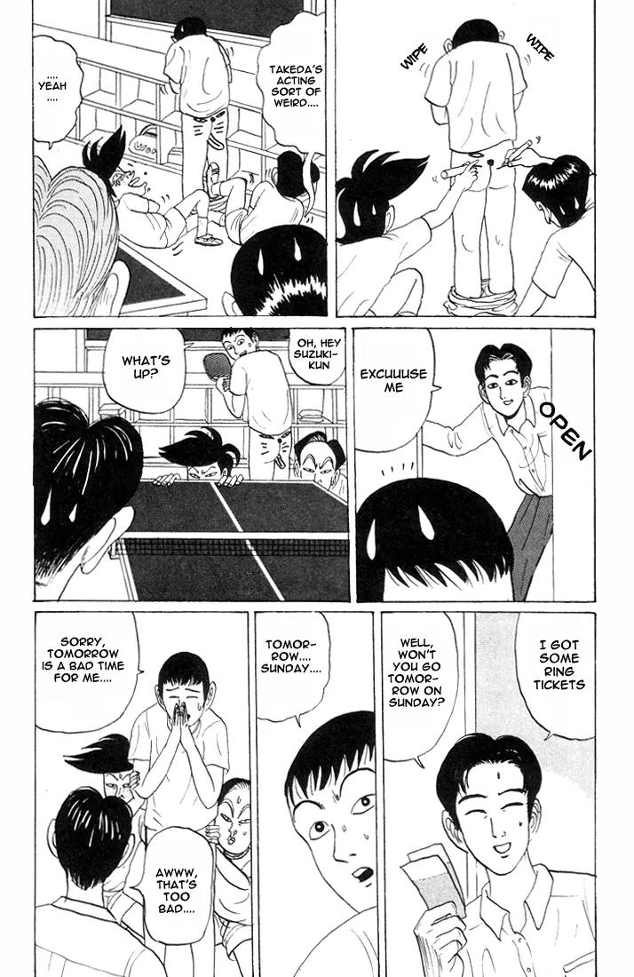 Ping Pong Club Chapter 17 page 4 - Chapter 17
