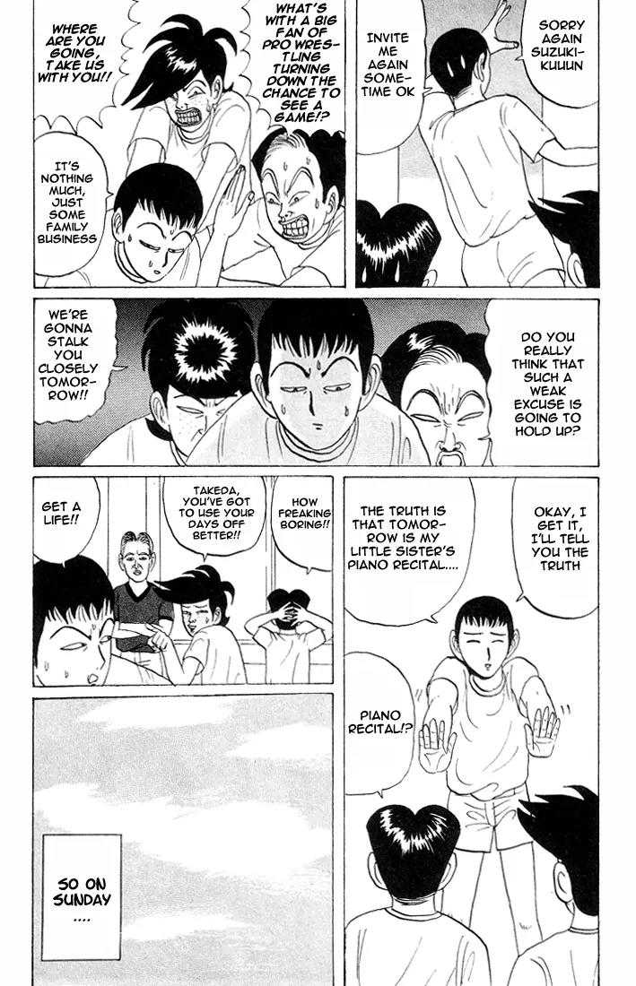 Ping Pong Club Chapter 17 page 5 - Chapter 17