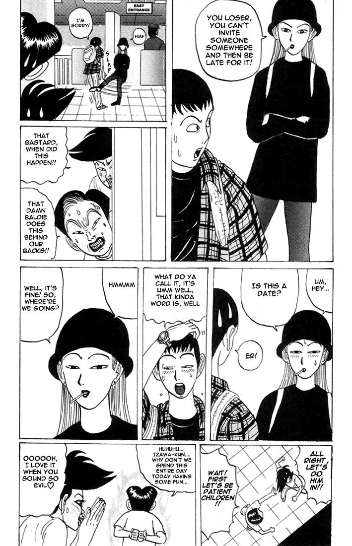 Ping Pong Club Chapter 17 page 7 - Chapter 17