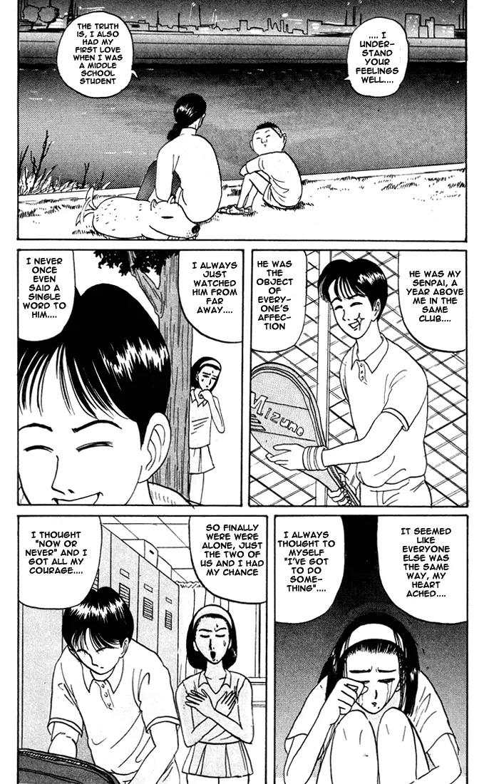 Ping Pong Club Chapter 18 page 11 - Chapter 18