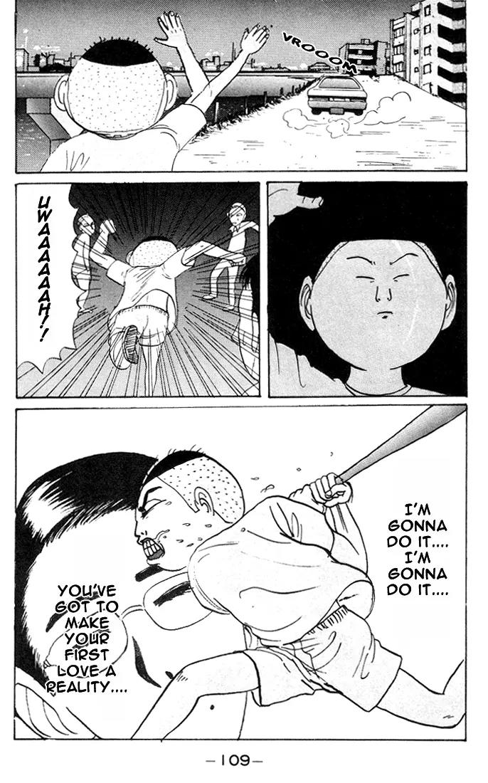 Ping Pong Club Chapter 18 page 14 - Chapter 18