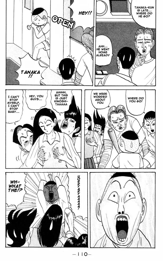 Ping Pong Club Chapter 18 page 15 - Chapter 18