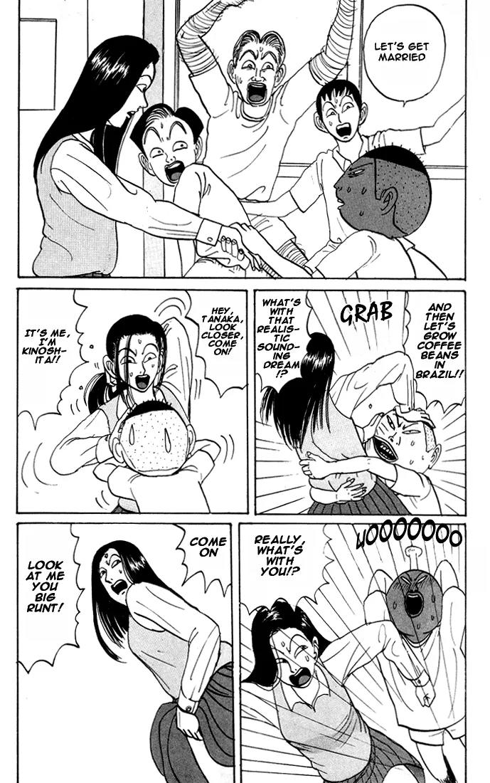 Ping Pong Club Chapter 18 page 17 - Chapter 18