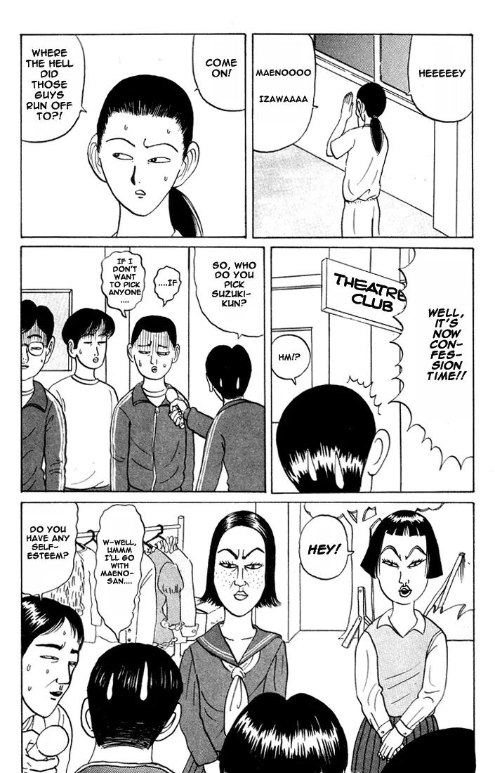 Ping Pong Club Chapter 18 page 3 - Chapter 18