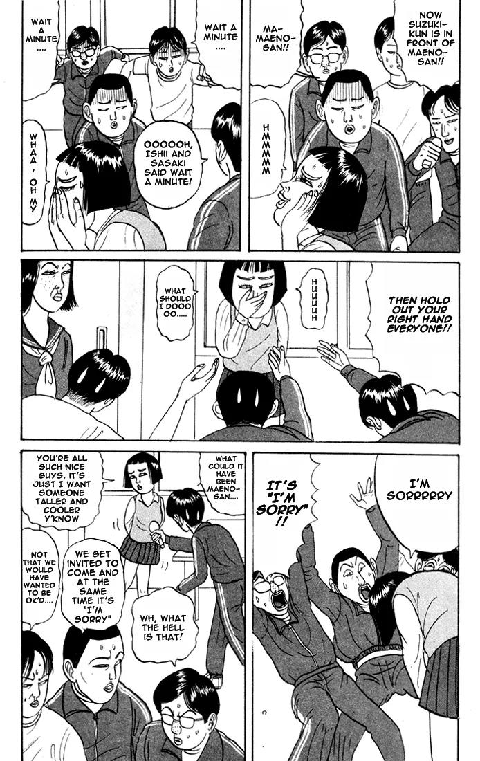 Ping Pong Club Chapter 18 page 4 - Chapter 18