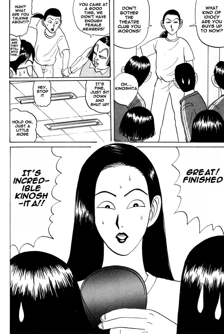 Ping Pong Club Chapter 18 page 5 - Chapter 18