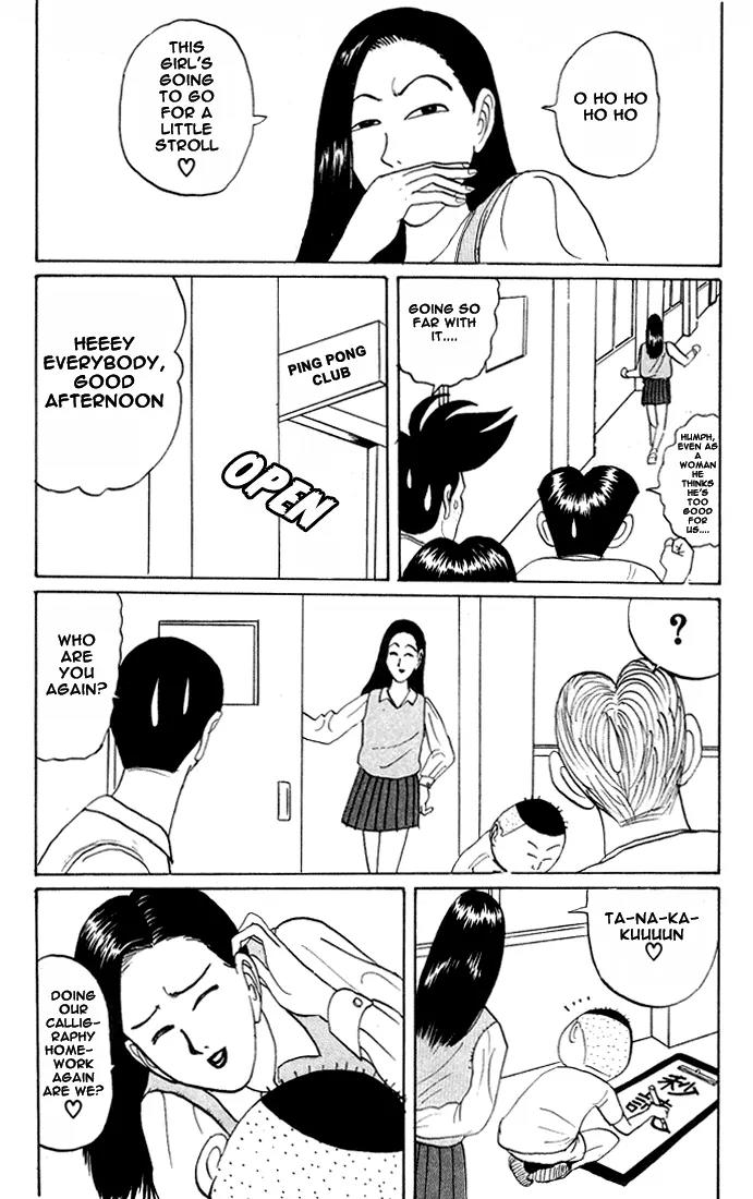 Ping Pong Club Chapter 18 page 7 - Chapter 18