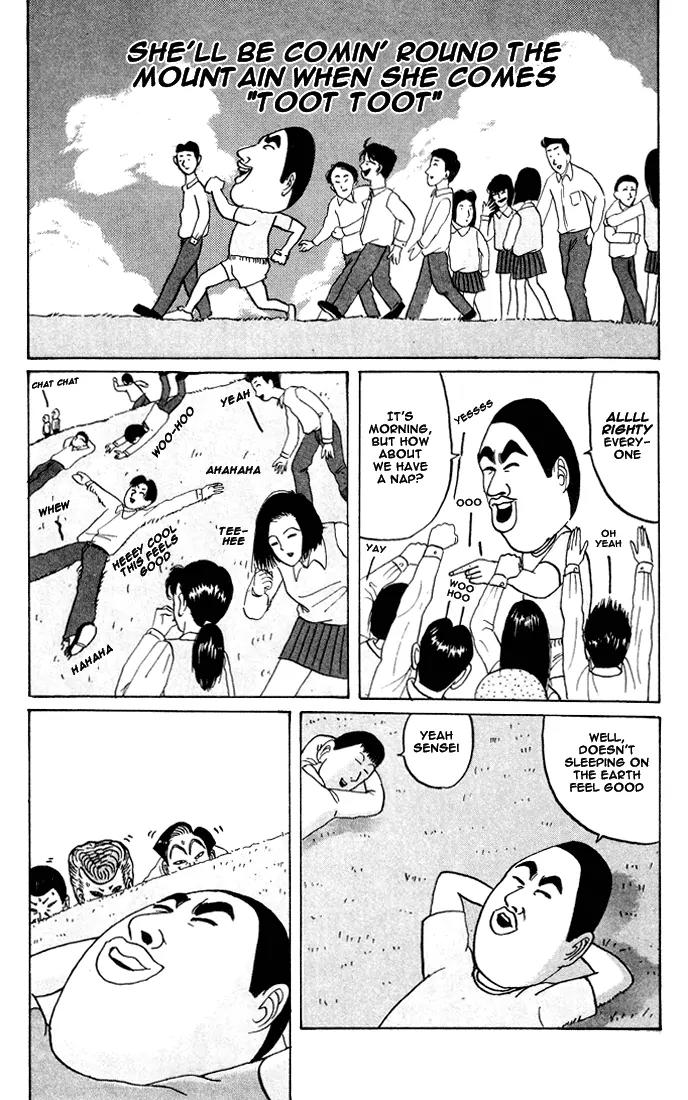 Ping Pong Club Chapter 19 page 13 - Chapter 19