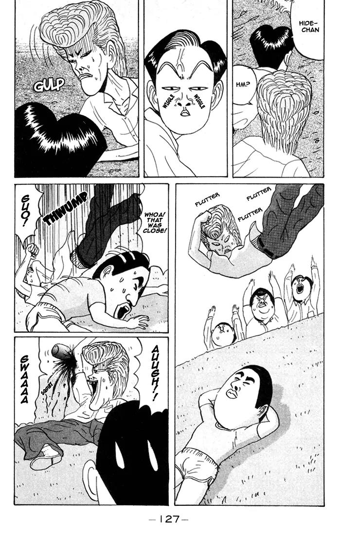Ping Pong Club Chapter 19 page 14 - Chapter 19