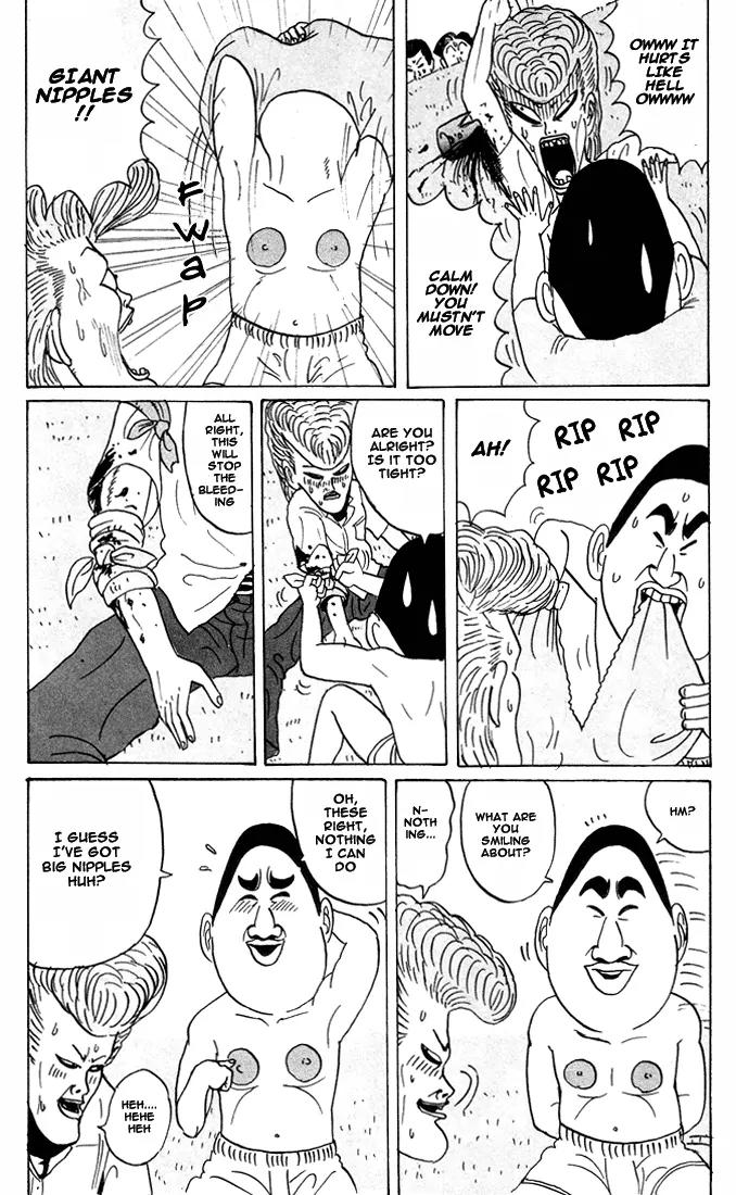 Ping Pong Club Chapter 19 page 15 - Chapter 19