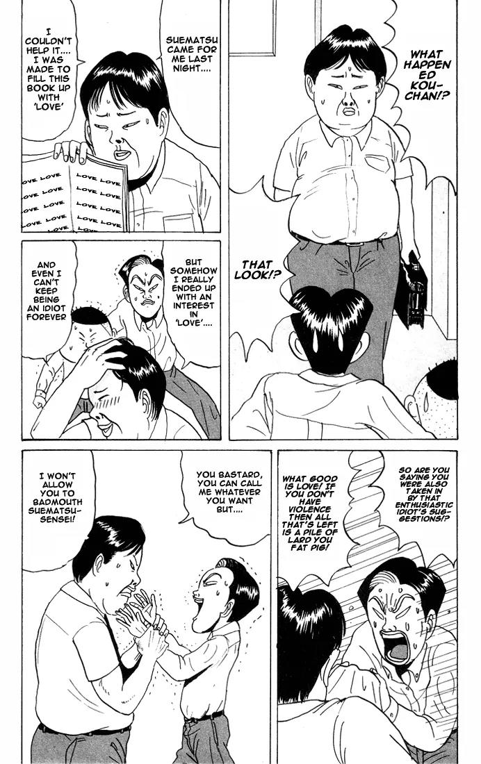 Ping Pong Club Chapter 19 page 17 - Chapter 19