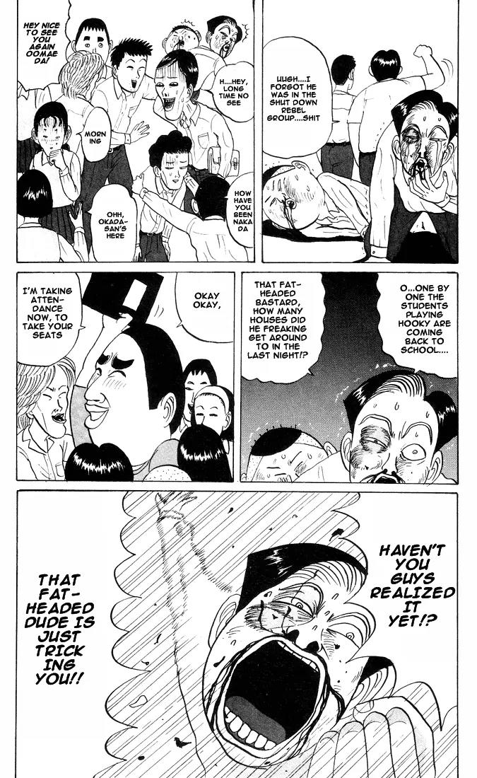 Ping Pong Club Chapter 19 page 18 - Chapter 19