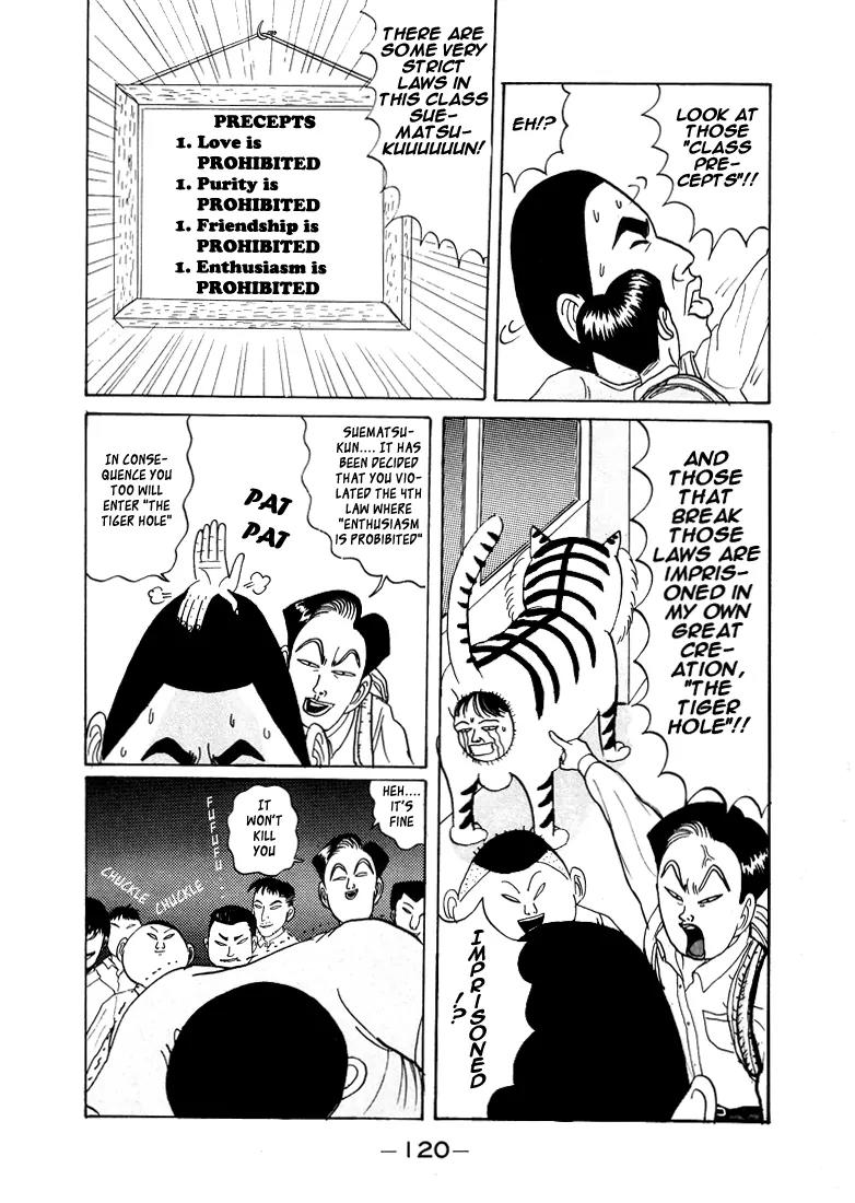 Ping Pong Club Chapter 19 page 7 - Chapter 19