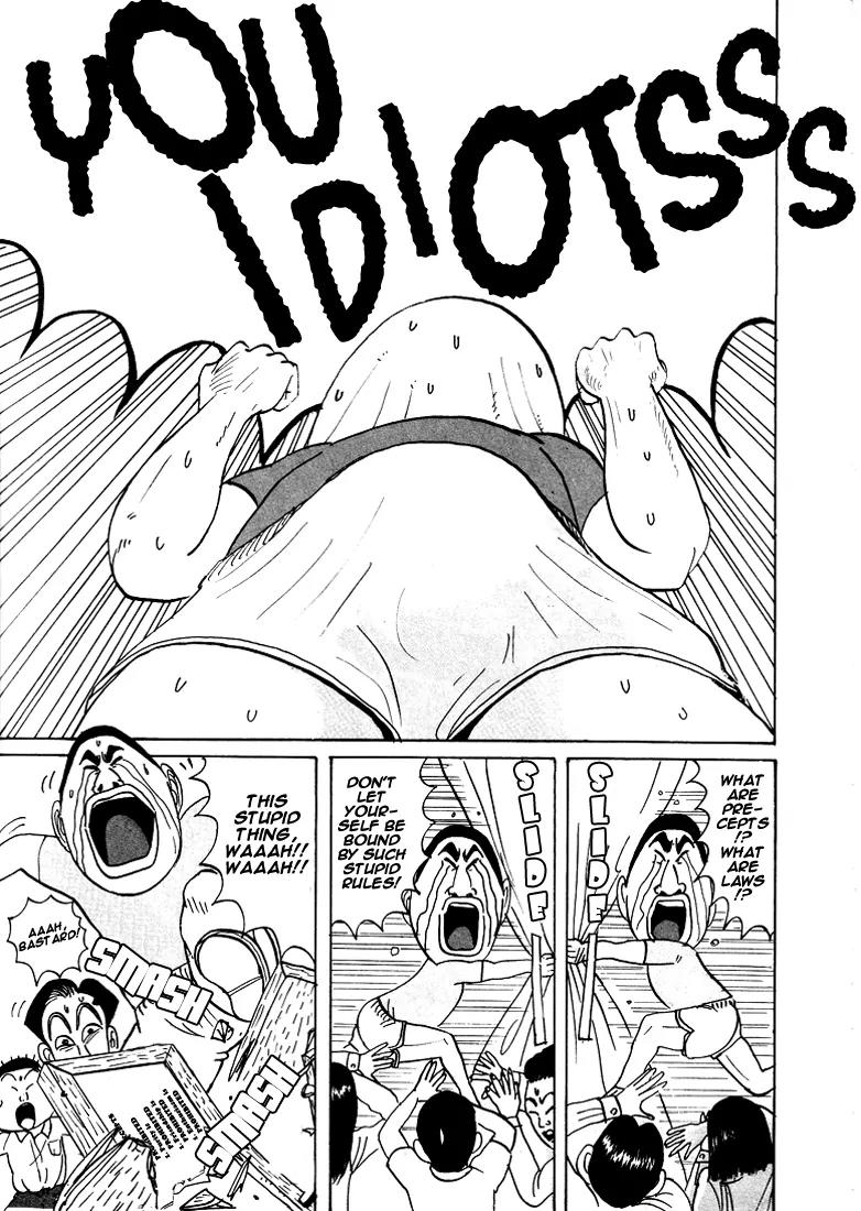 Ping Pong Club Chapter 19 page 8 - Chapter 19