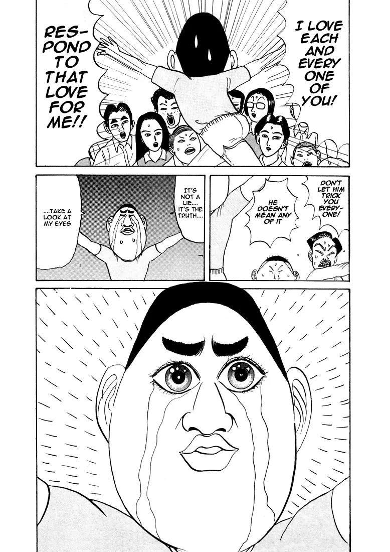 Ping Pong Club Chapter 19 page 9 - Chapter 19