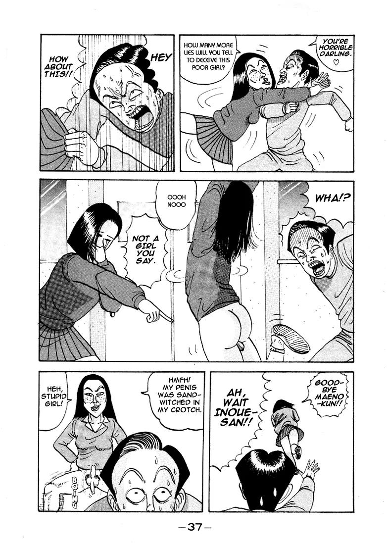 Ping Pong Club Chapter 2 page 13 - Chapter 2